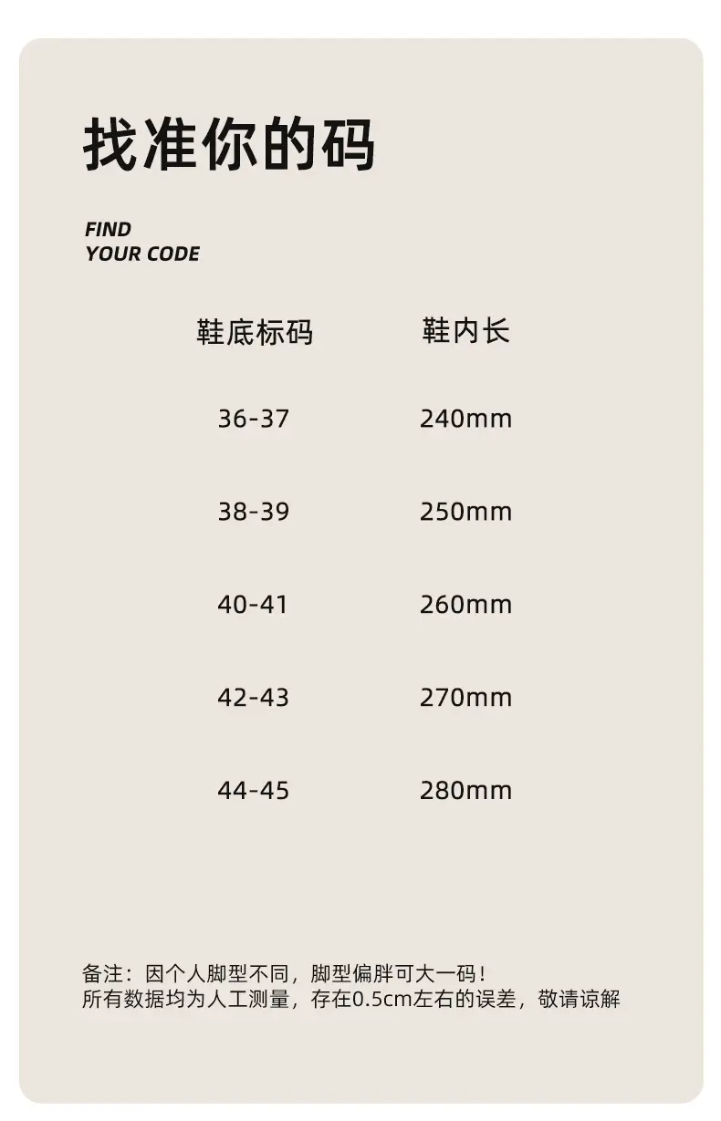 Xinjiang Cotton Slippers for Women, Autumn and Winter 2026 New Model, Closed Heel, Waterproof, Thick-Soled, Non-Slip, Plush, Warm Cotton Shoes for Men, Winter — feature 12