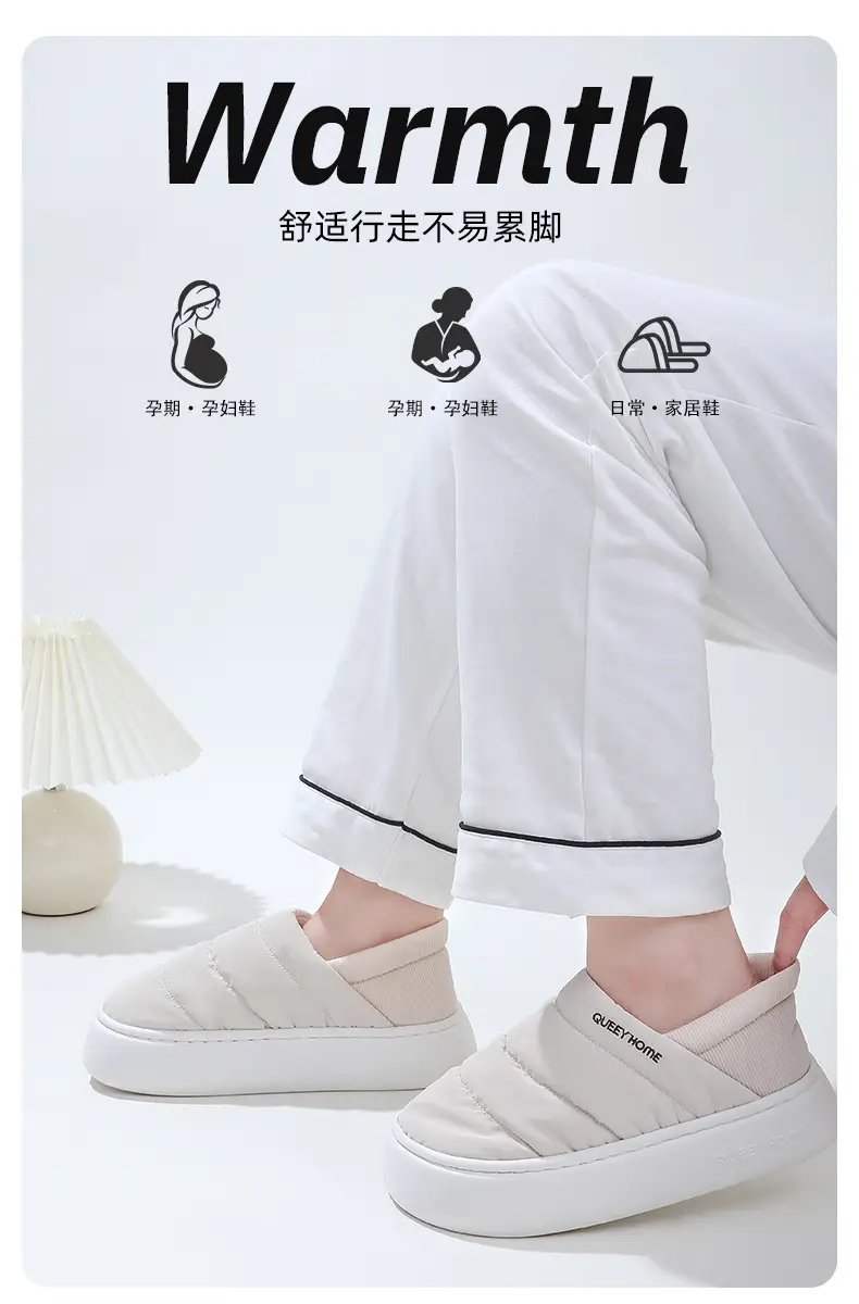 Xinjiang Cotton Slippers for Women, Autumn and Winter 2026 New Model, Closed Heel, Waterproof, Thick-Soled, Non-Slip, Plush, Warm Cotton Shoes for Men, Winter — feature 4