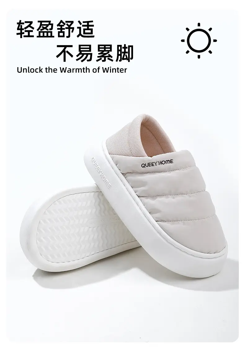 Xinjiang Cotton Slippers for Women, Autumn and Winter 2026 New Model, Closed Heel, Waterproof, Thick-Soled, Non-Slip, Plush, Warm Cotton Shoes for Men, Winter — feature 6