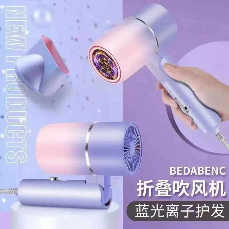 Pink Folding Hair Dryer with Negative Ion Technology - Image 6
