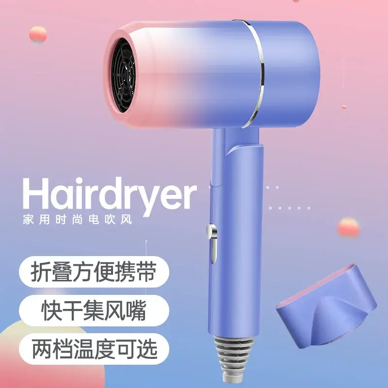 Pink Folding Hair Dryer with Negative Ion Technology - Image 7