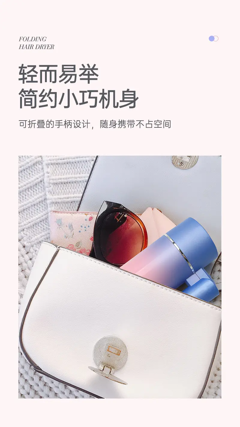 Pink Folding Hair Dryer with Negative Ion Technology — feature 4