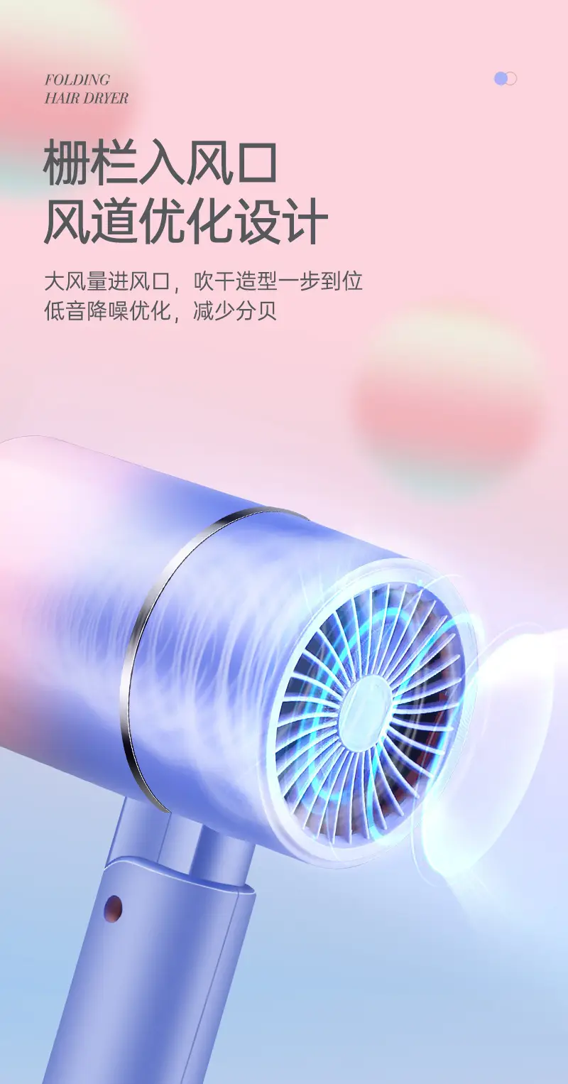 Pink Folding Hair Dryer with Negative Ion Technology — feature 6