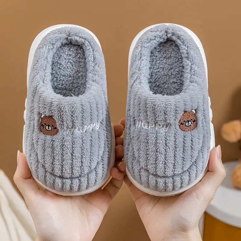 Children's Cotton Slippers for Boys and Girls Autumn and Winter Home Indoor Soft Bottom Non-slip Middle and Big Children's Cute Cartoon Warm Slippers