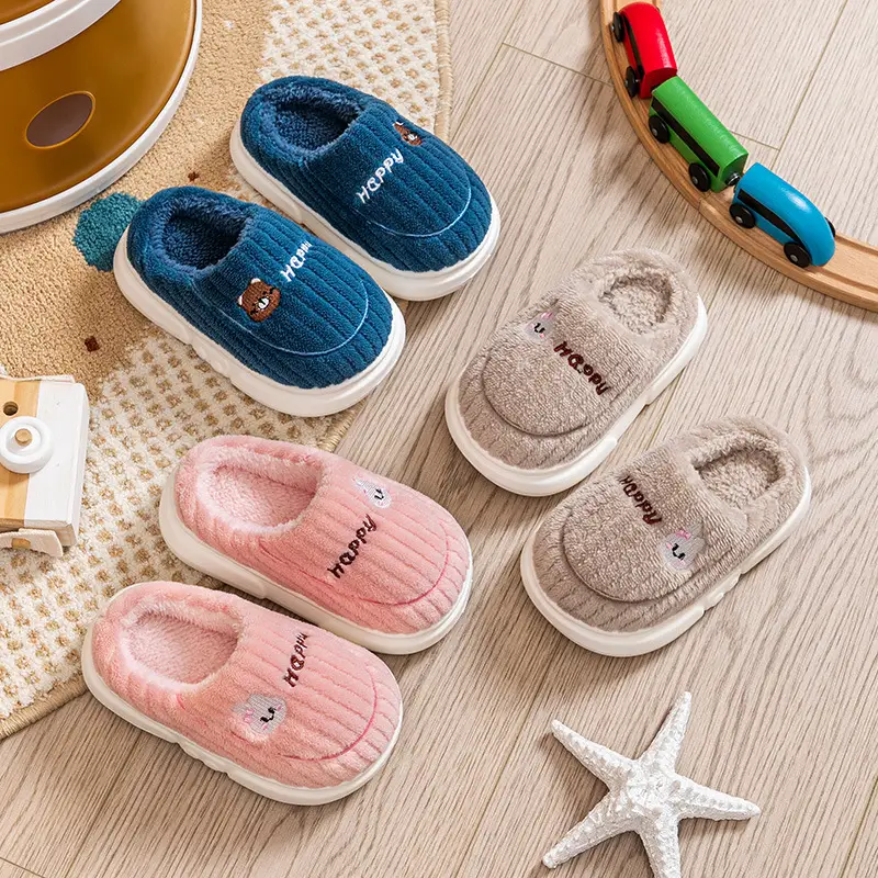 Children's Cotton Slippers for Boys and Girls Autumn and Winter Home Indoor Soft Bottom Non-slip Middle and Big Children's Cute Cartoon Warm Slippers