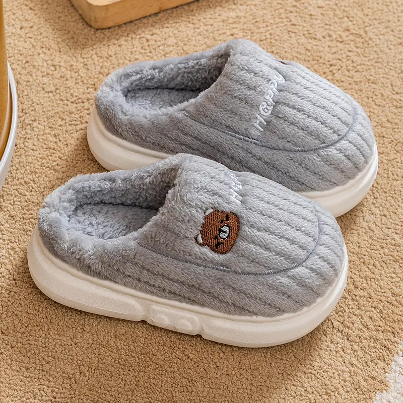 Children's Cotton Slippers for Boys and Girls Autumn and Winter Home Indoor Soft Bottom Non-slip Middle and Big Children's Cute Cartoon Warm Slippers