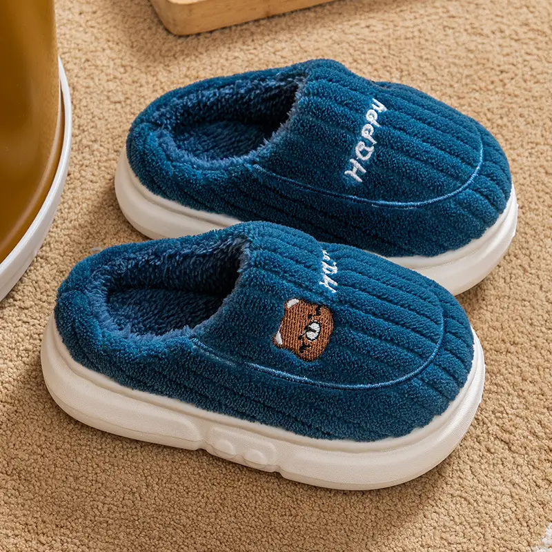 Children's Cotton Slippers for Boys and Girls Autumn and Winter Home Indoor Soft Bottom Non-slip Middle and Big Children's Cute Cartoon Warm Slippers