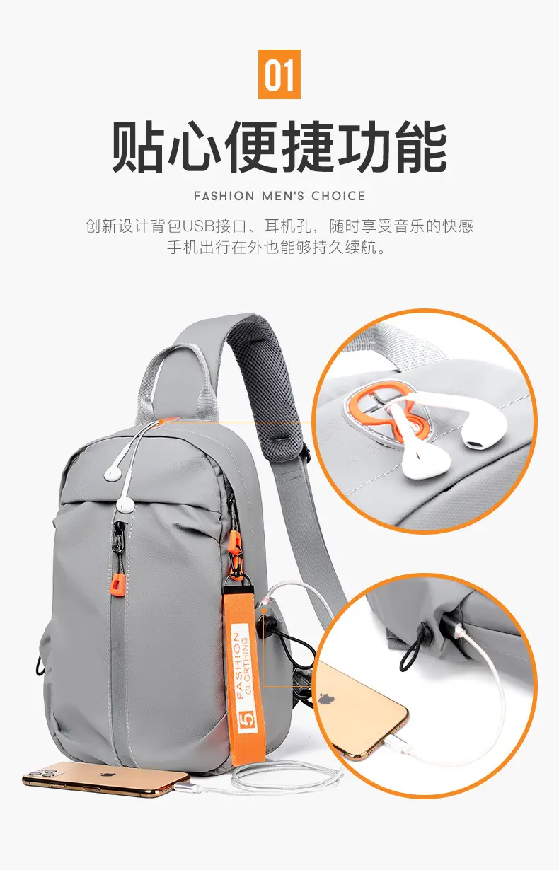 Gray USB-C Crossbody Bag for Men — feature 18