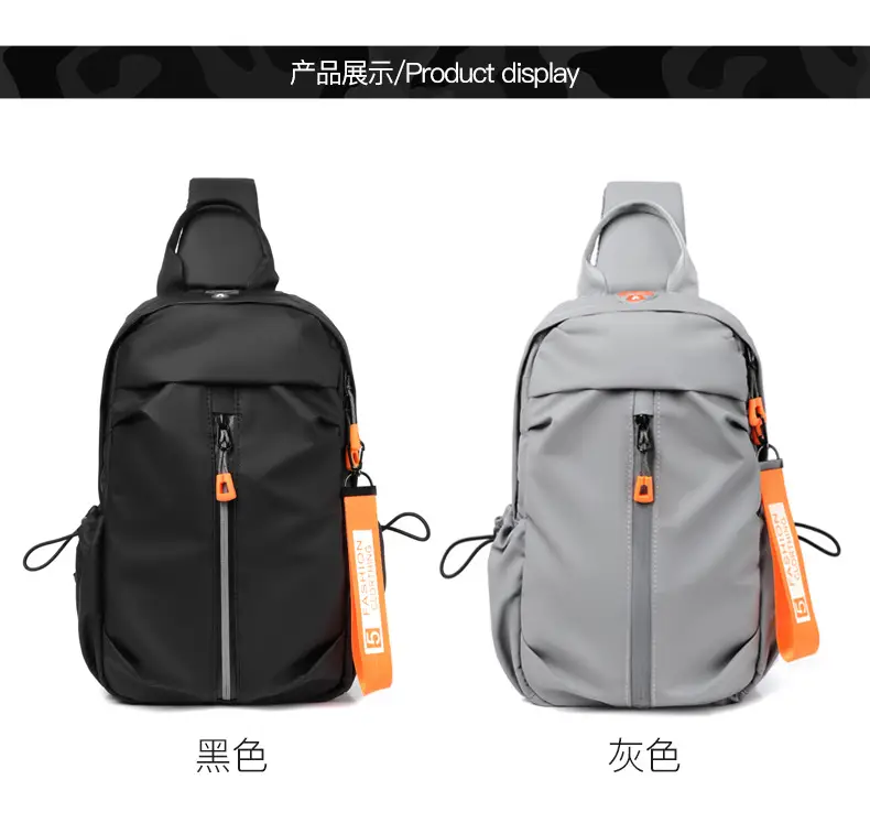 Gray USB-C Crossbody Bag for Men — feature 39