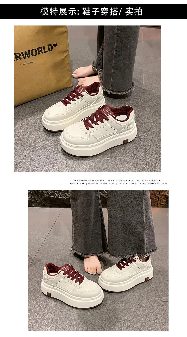 Women's Thick Leather White Sneakers Small 2025 — feature 4