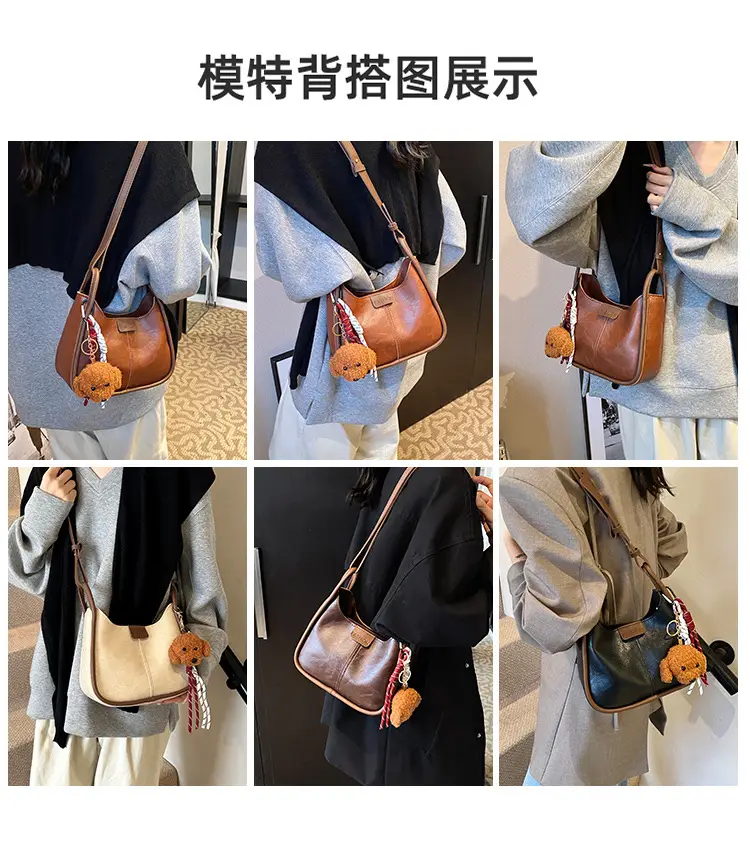 Women's Maillard Shoulder Bag Large Capacity Brown Crossbody — feature 7