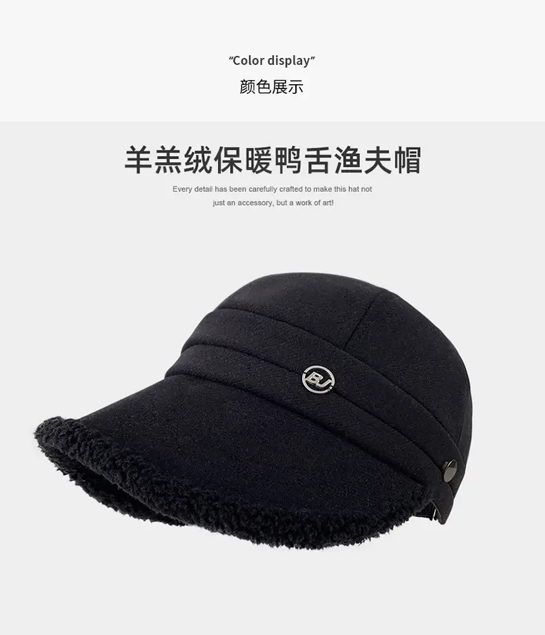 New Autumn Winter Reversible Fisherman Cap with Wide Brim — feature 23