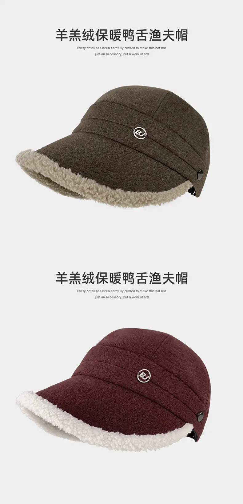 New Autumn Winter Reversible Fisherman Cap with Wide Brim — feature 25