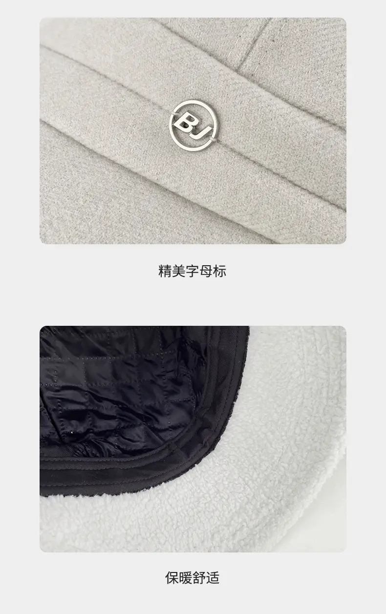 New Autumn Winter Reversible Fisherman Cap with Wide Brim — feature 27