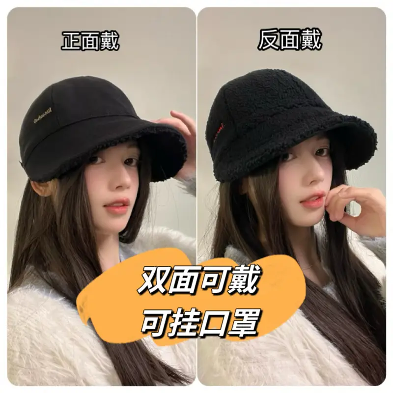 New Autumn Winter Reversible Fisherman Cap with Wide Brim — feature 5