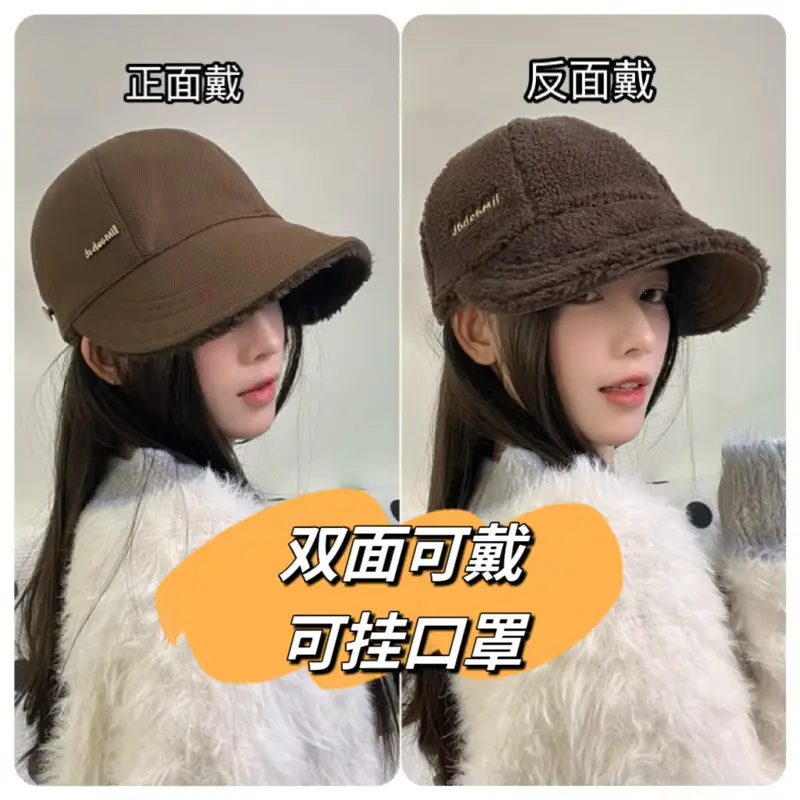New Autumn Winter Reversible Fisherman Cap with Wide Brim — feature 7