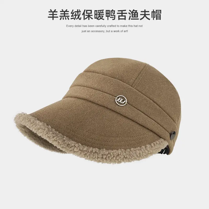 New Autumn Winter Reversible Fisherman Cap with Wide Brim - Image 2