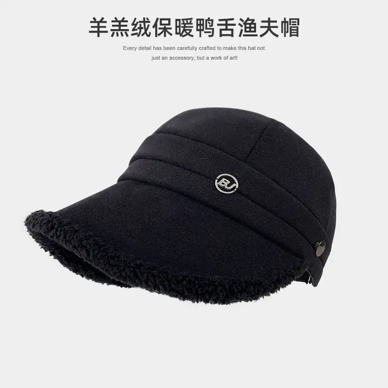 New Autumn Winter Reversible Fisherman Cap with Wide Brim - Image 3