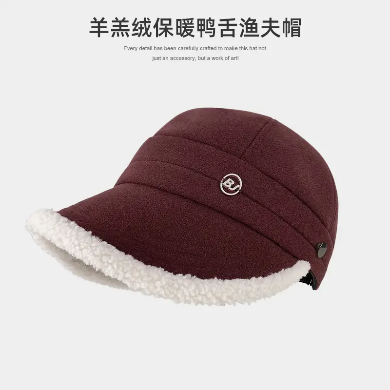 New Autumn Winter Reversible Fisherman Cap with Wide Brim - Image 4