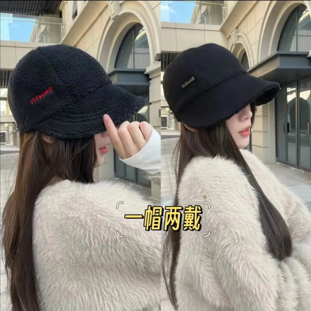 New Autumn Winter Reversible Fisherman Cap with Wide Brim - Image 7