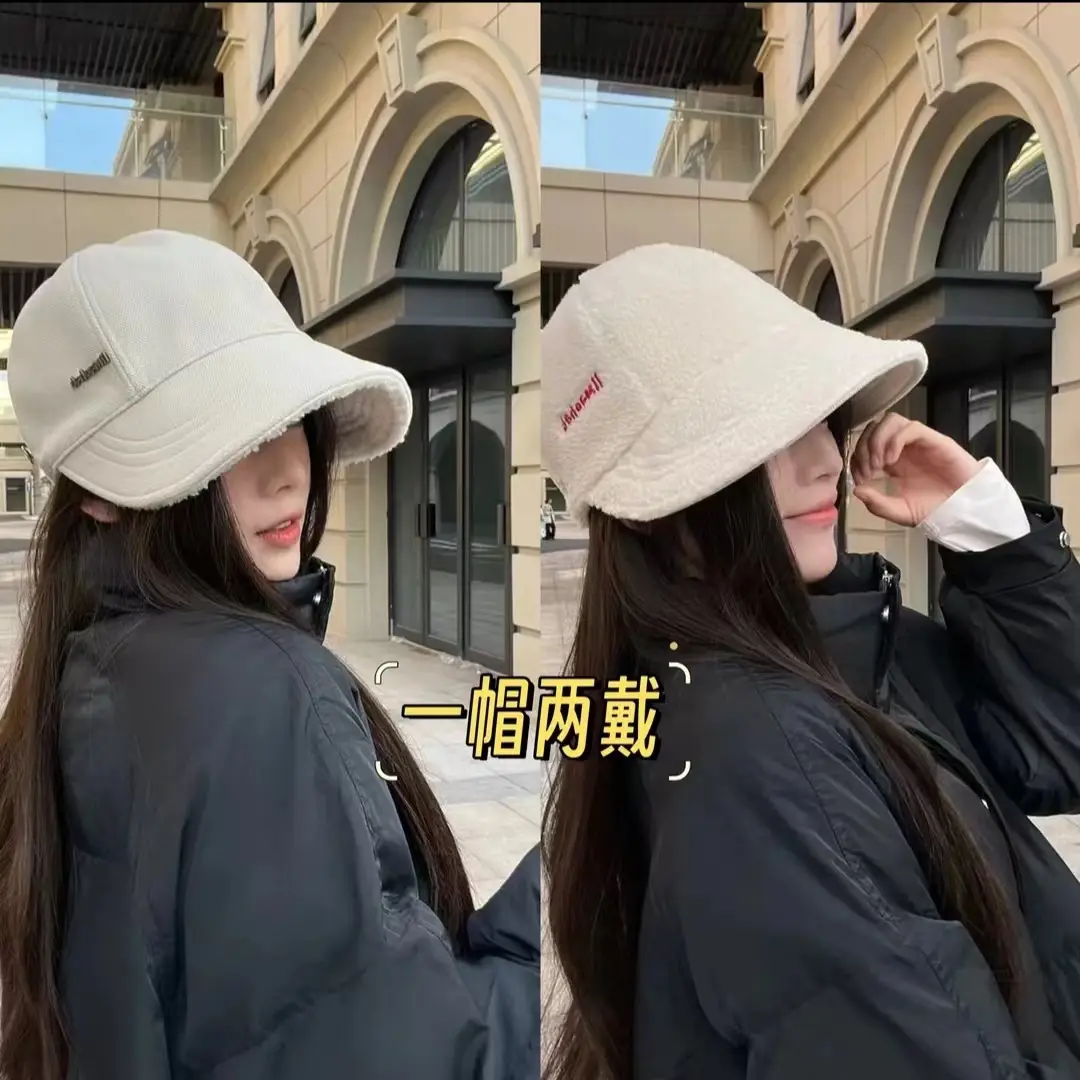 New Autumn Winter Reversible Fisherman Cap with Wide Brim - Image 8