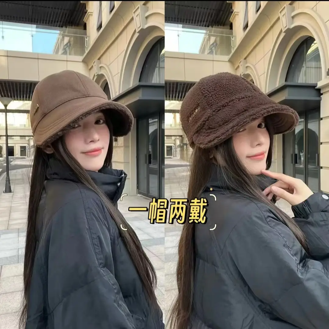 New Autumn Winter Reversible Fisherman Cap with Wide Brim - Image 9