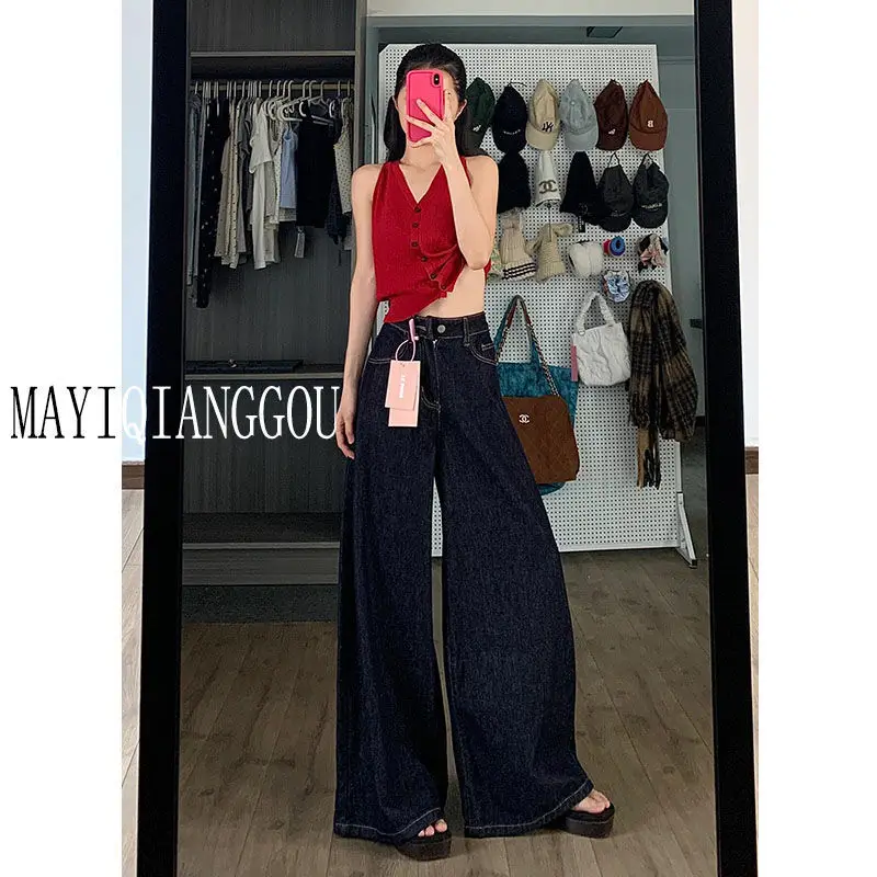 Dark Blue Wide Leg Jeans with High Waist Slim Fit — feature 7