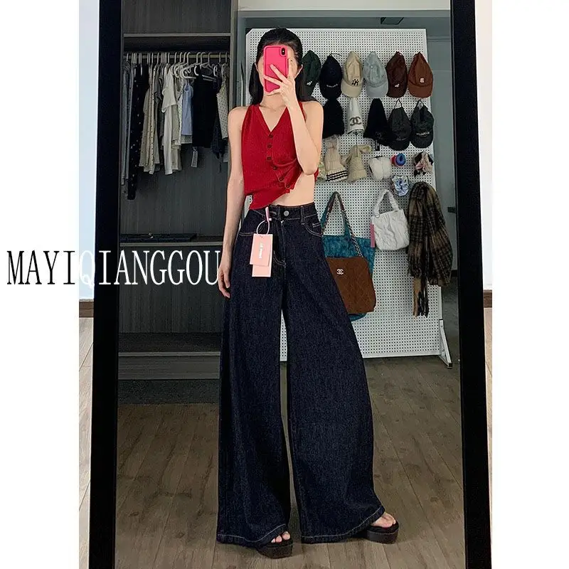 Dark Blue Wide Leg Jeans with High Waist Slim Fit — feature 8