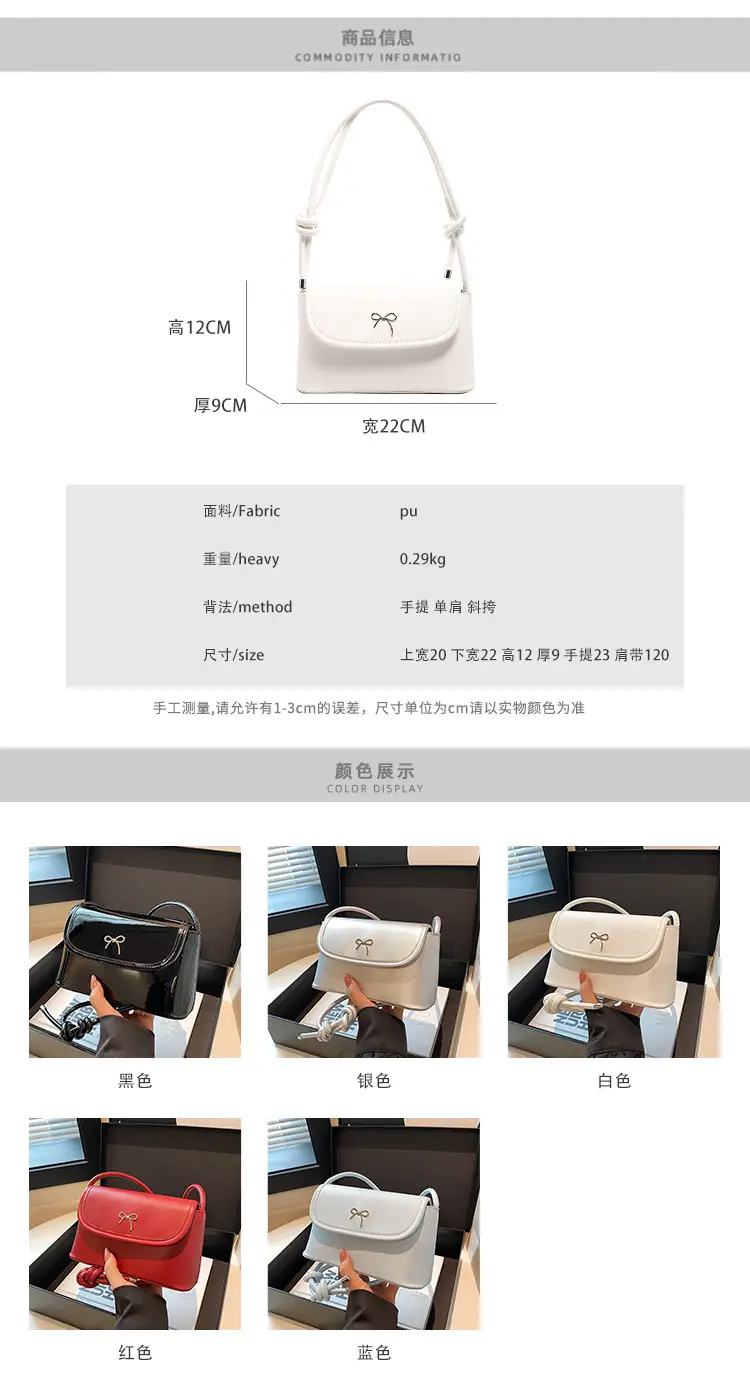 Black Korean Style Crossbody Bag for Women — feature 1