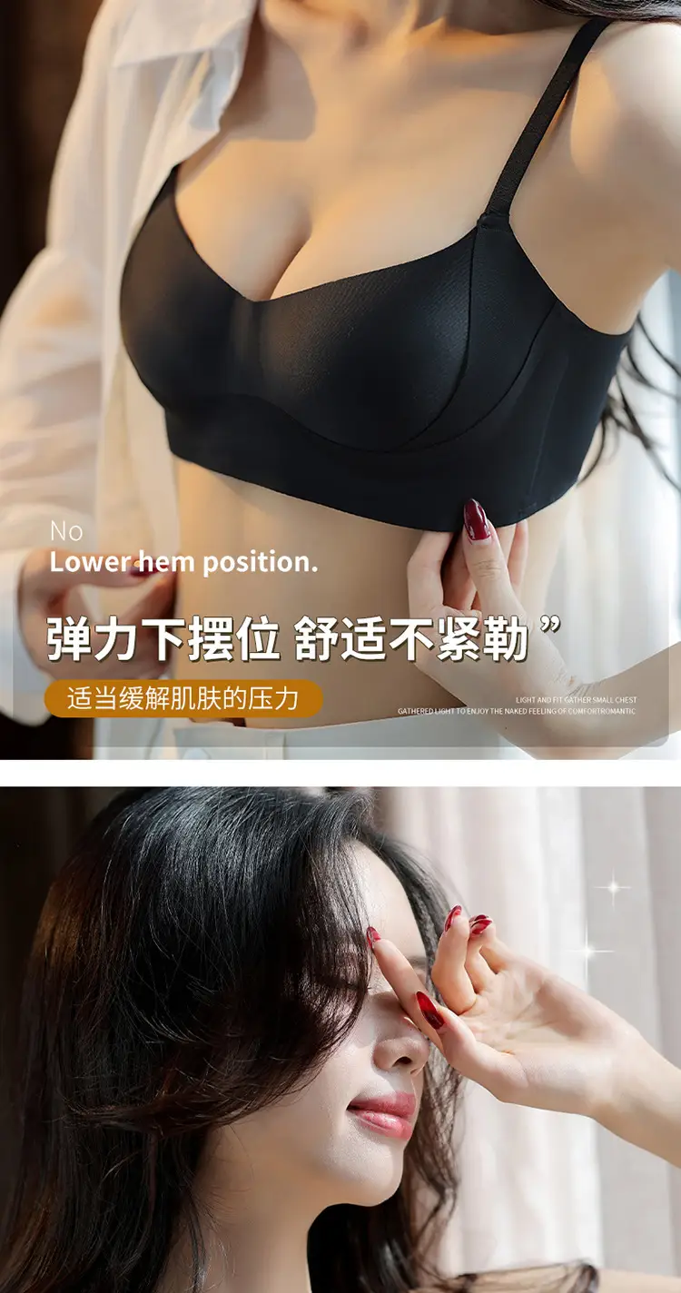 Fixed Cup Soft Support Litching Bra Women Anti-Sagging — feature 11
