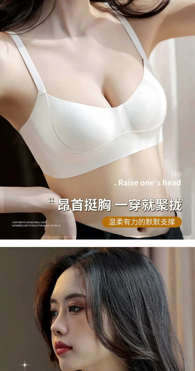 Fixed Cup Soft Support Litching Bra Women Anti-Sagging — feature 12