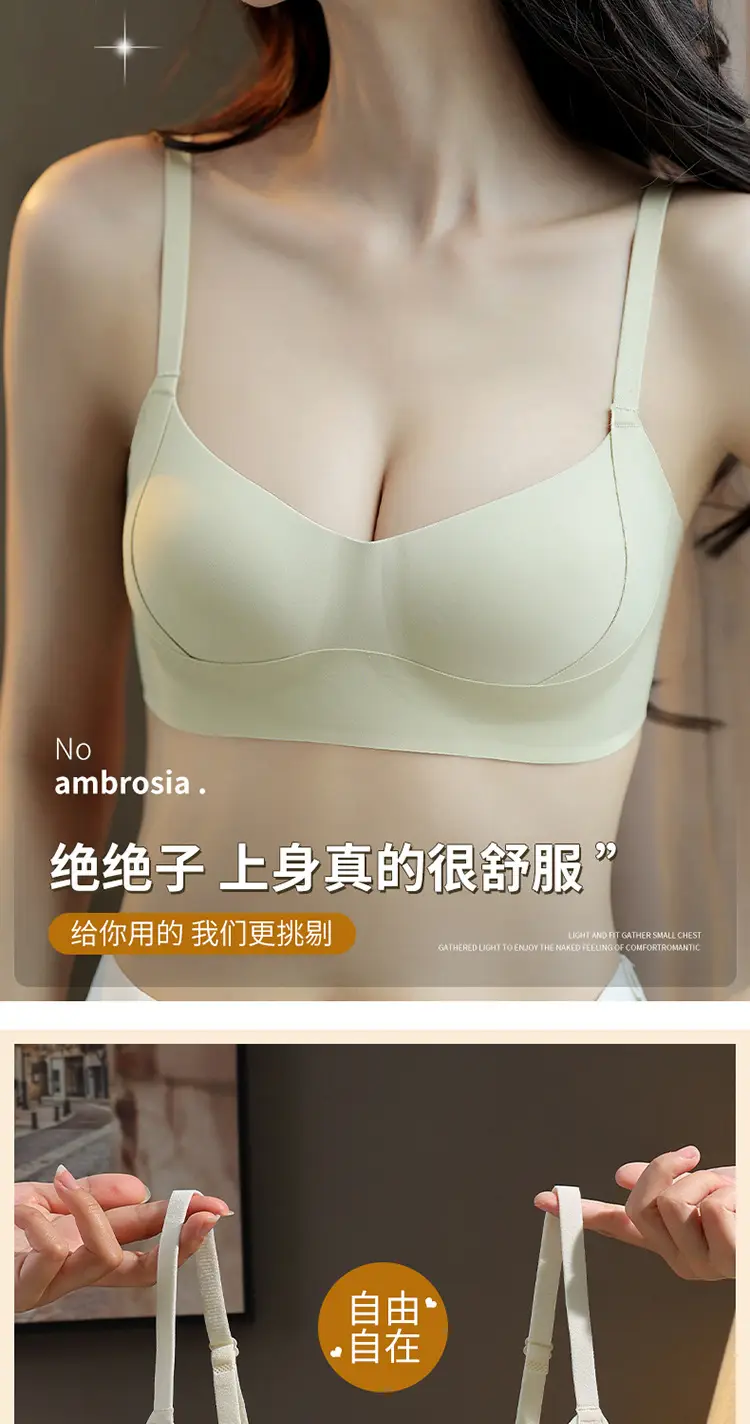 Fixed Cup Soft Support Litching Bra Women Anti-Sagging — feature 13