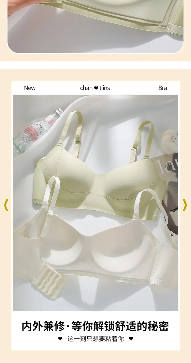 Fixed Cup Soft Support Litching Bra Women Anti-Sagging — feature 15