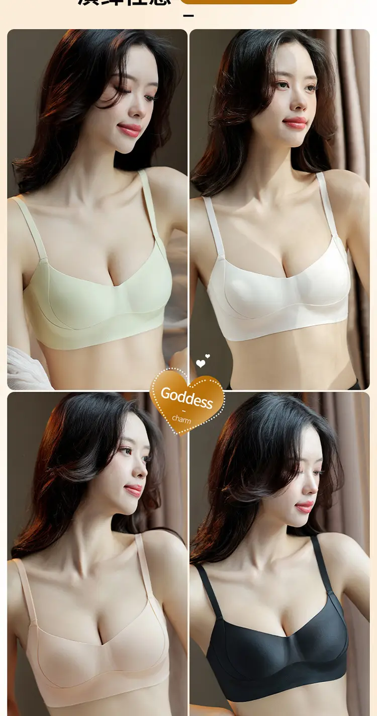 Fixed Cup Soft Support Litching Bra Women Anti-Sagging — feature 3