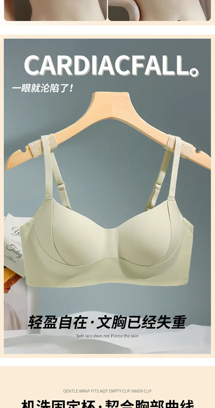 Fixed Cup Soft Support Litching Bra Women Anti-Sagging — feature 4