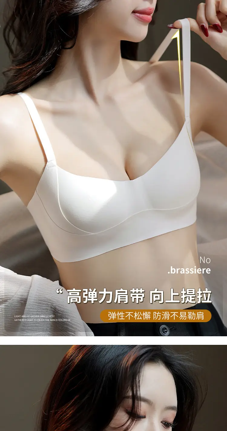 Fixed Cup Soft Support Litching Bra Women Anti-Sagging — feature 6