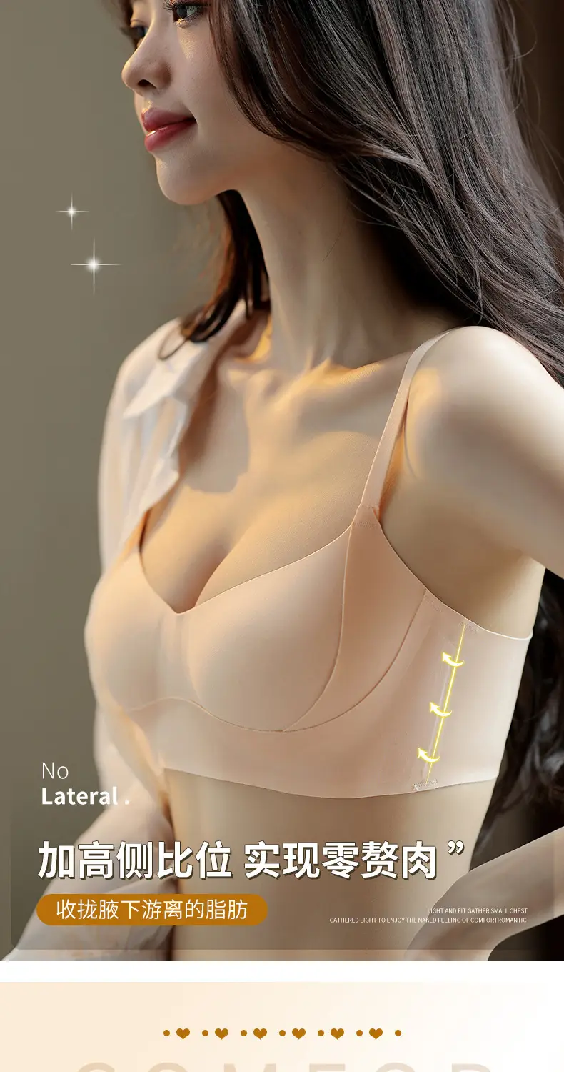 Fixed Cup Soft Support Litching Bra Women Anti-Sagging — feature 8
