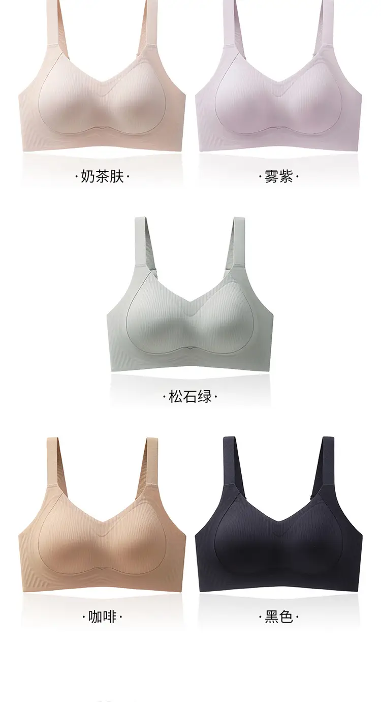 Women's Adjustable Pull-up Bra Non-Legender Summer Thin Small — feature 16