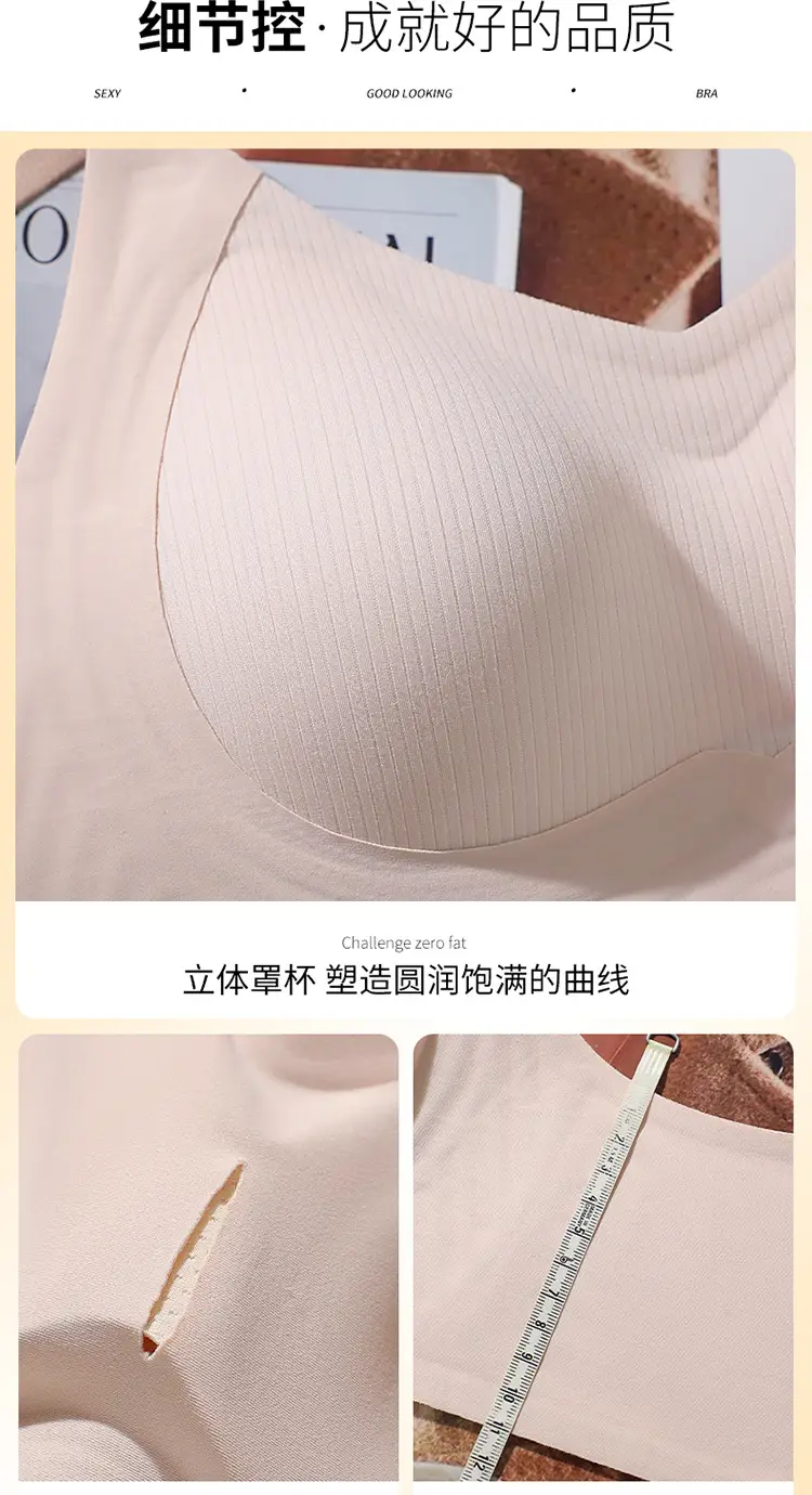 Women's Adjustable Pull-up Bra Non-Legender Summer Thin Small — feature 17