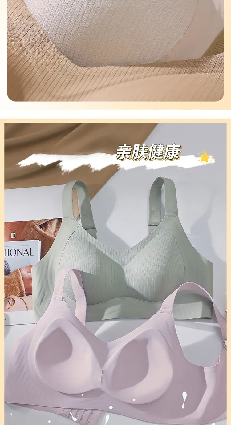 Women's Adjustable Pull-up Bra Non-Legender Summer Thin Small — feature 9