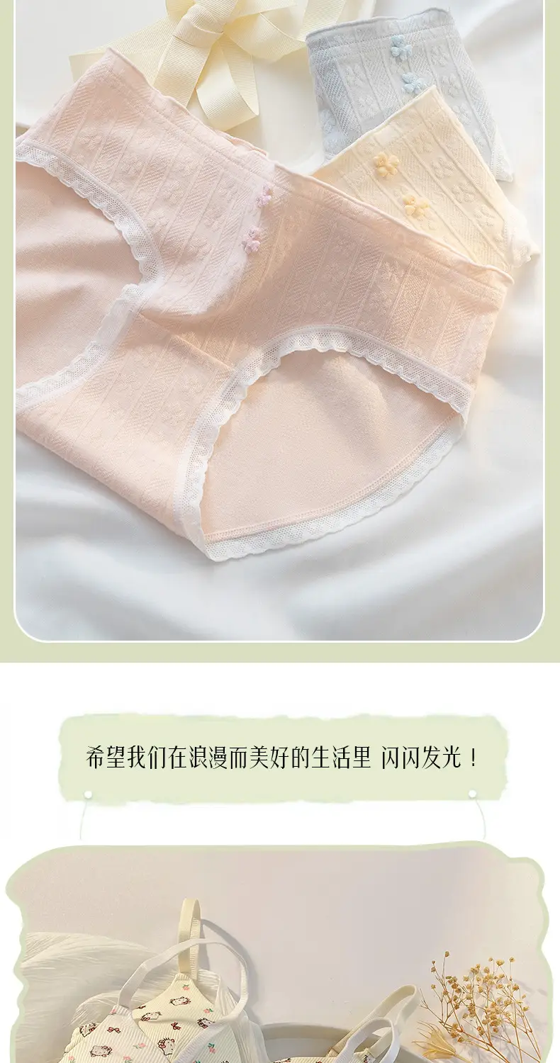Girls' French-Style Triangle Cup Thin Bra, Small Chest Seamless Push-Up Underwear, Women's Wire-Free Student Comfortable Bra — feature 4