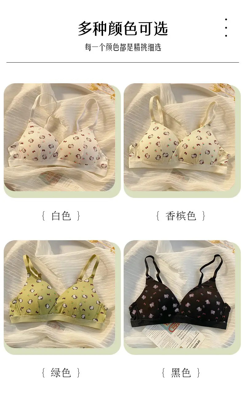 Girls' French-Style Triangle Cup Thin Bra, Small Chest Seamless Push-Up Underwear, Women's Wire-Free Student Comfortable Bra — feature 9