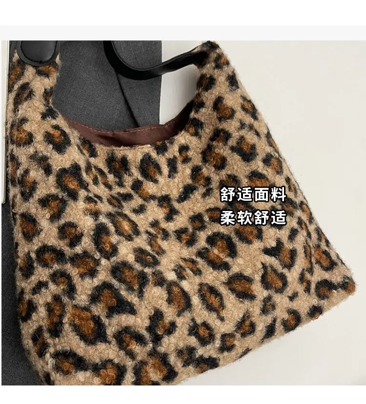 Leopard Print Women's Shoulder Bag Autumn Winter 2024 — feature 3