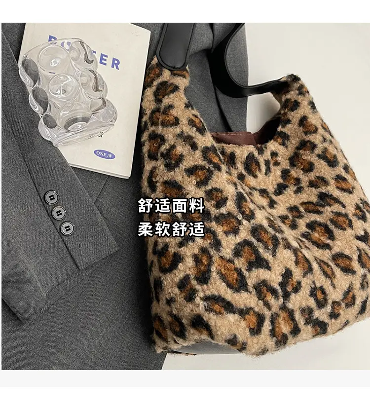 Leopard Print Women's Shoulder Bag Autumn Winter 2024 — feature 4