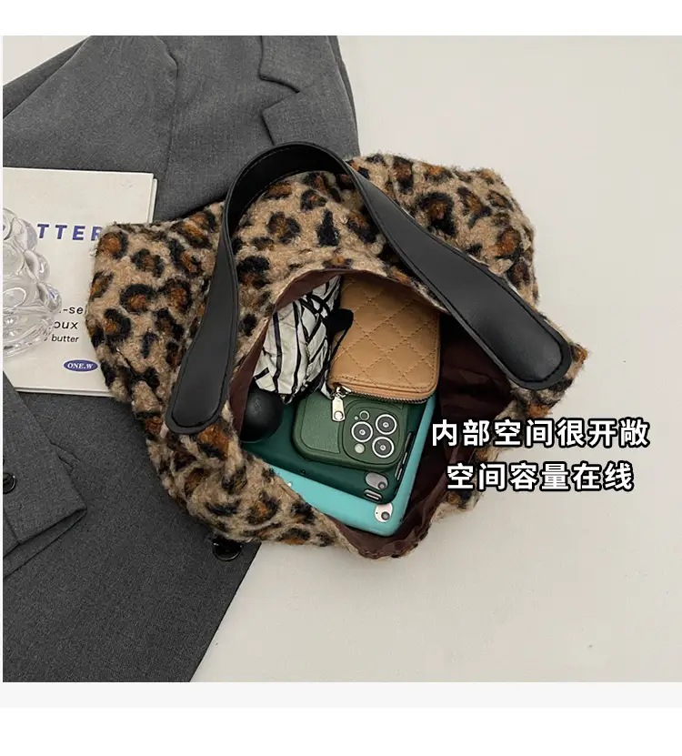 Leopard Print Women's Shoulder Bag Autumn Winter 2024 — feature 5