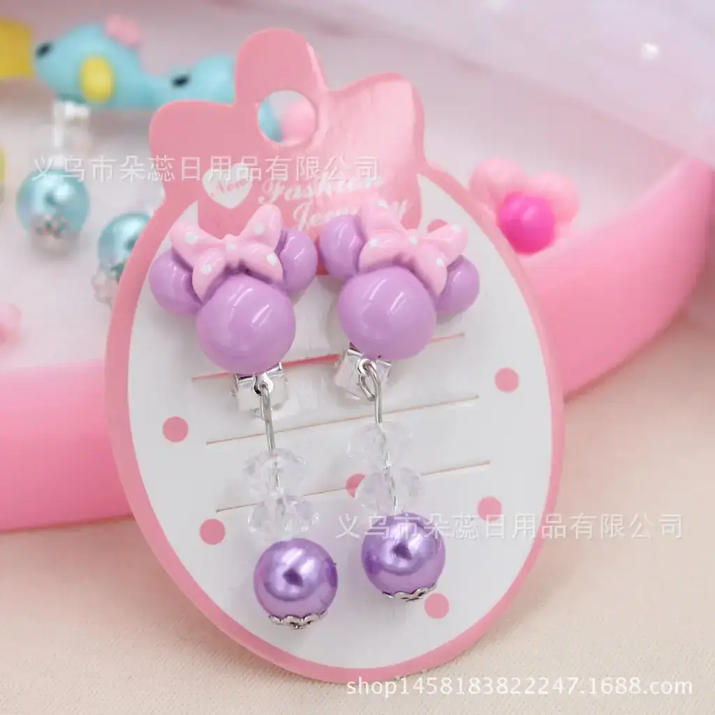 Children's Princess Pearl Earrings Gift Box — feature 3