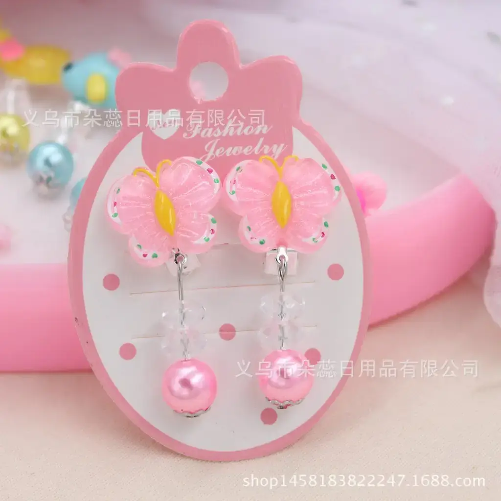Children's Princess Pearl Earrings Gift Box — feature 4