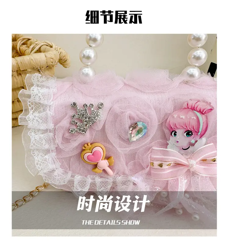 Princess Bow Handbag for Girls Purple Pearl Chain — feature 14