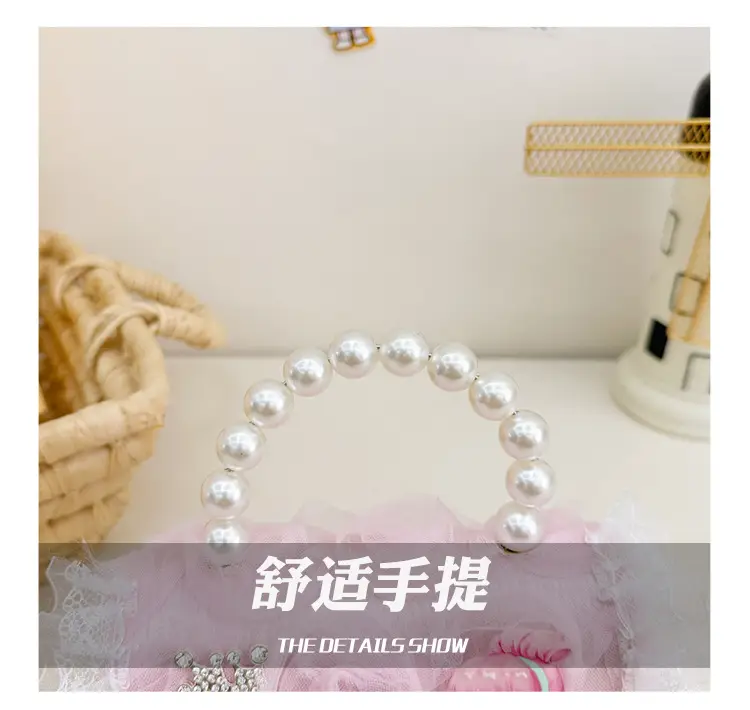 Princess Bow Handbag for Girls Purple Pearl Chain — feature 17
