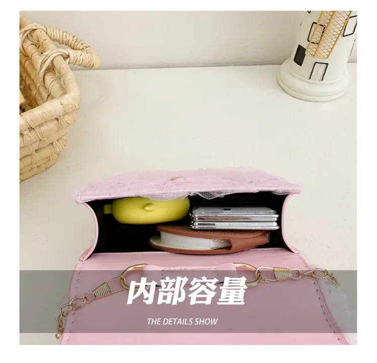 Princess Bow Handbag for Girls Purple Pearl Chain — feature 19